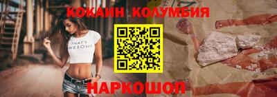 твердый Бузулук
