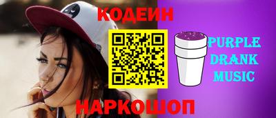 твердый Бузулук