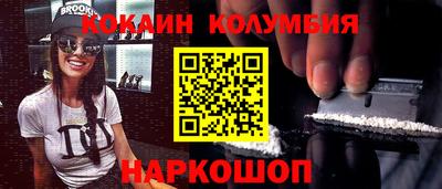 альфа пвп VHQ Будённовск