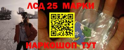альфа пвп VHQ Будённовск