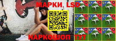 твердый Бузулук