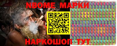 мет Бугуруслан