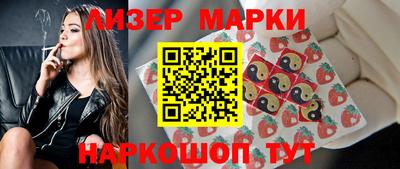 мет Бугуруслан