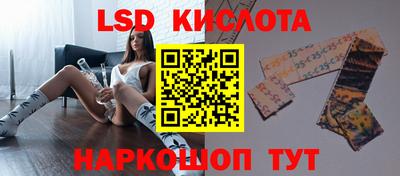 твердый Бузулук