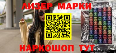 мет Бугуруслан