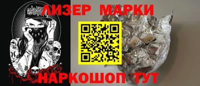 твердый Бузулук