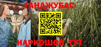 мет Бугуруслан
