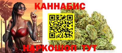 твердый Бузулук