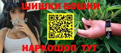 мет Бугуруслан