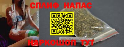 твердый Бузулук