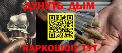 мет Бугуруслан
