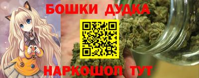 альфа пвп VHQ Будённовск