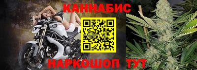 твердый Бузулук