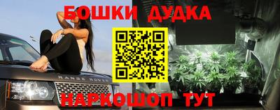 альфа пвп VHQ Будённовск