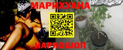 твердый Бузулук