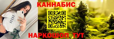 твердый Бузулук