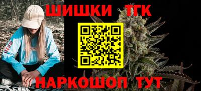 альфа пвп VHQ Будённовск