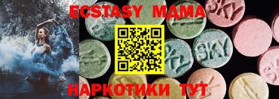 твердый Бузулук