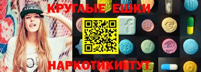 мет Бугуруслан