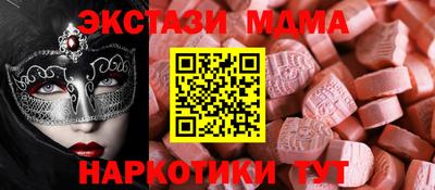 твердый Бузулук