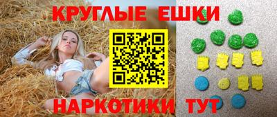твердый Бузулук