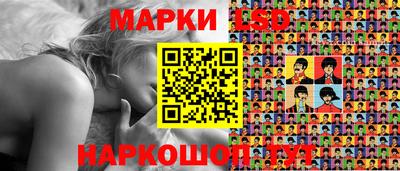альфа пвп VHQ Будённовск