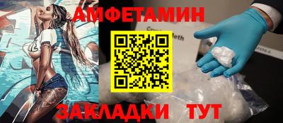 мет Бугуруслан