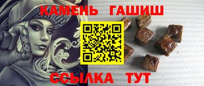 мет Бугуруслан