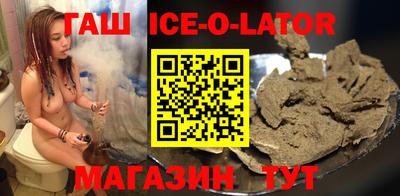 твердый Бузулук