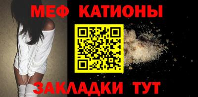 мет Бугуруслан