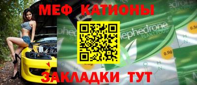 твердый Бузулук