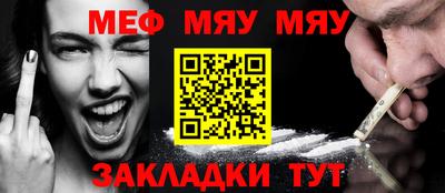 твердый Бузулук