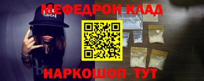 твердый Бузулук